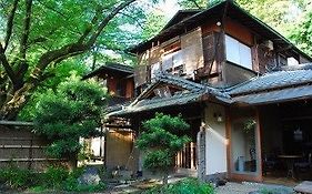 Japanese Inn Yoshimizu